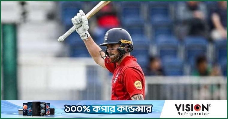 সল্টের বিধ্বংসী ৮৯, ইংল্যান্ডের দাপুটে জয়